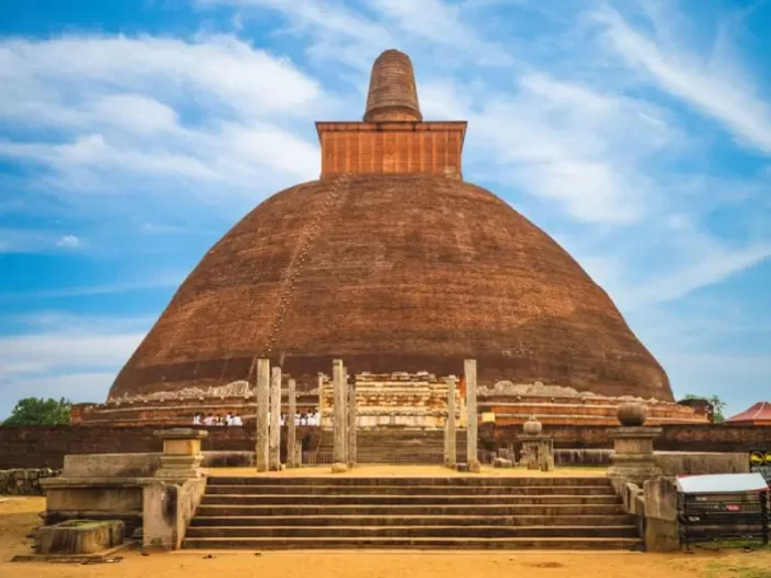 Anuradhapura